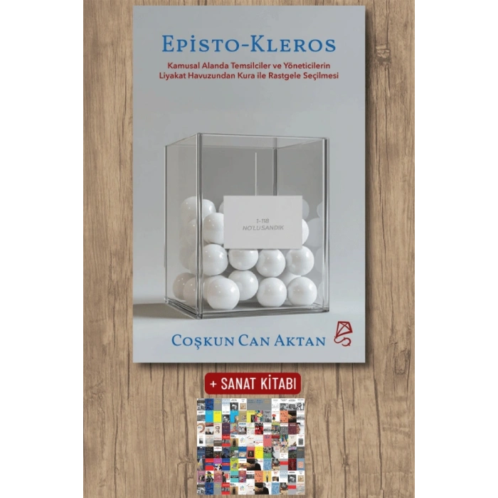 Episto-Kleros