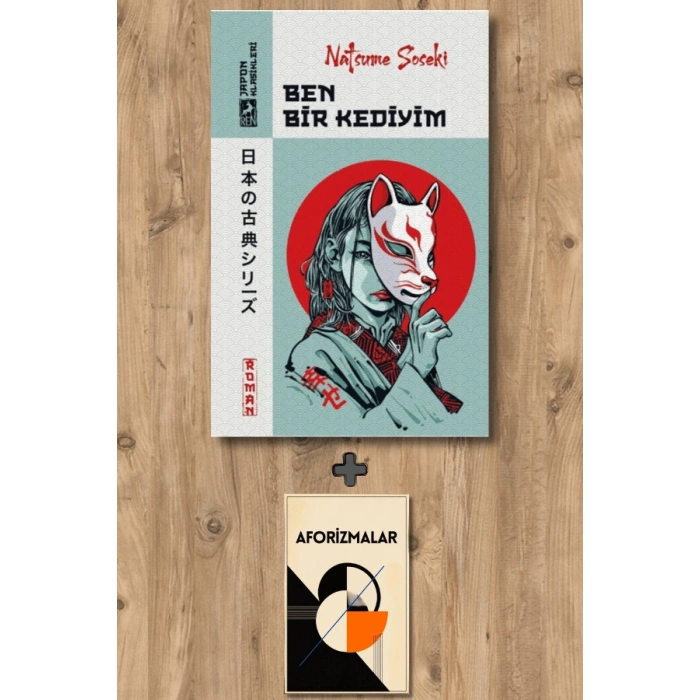 Ben Bir Kediyim