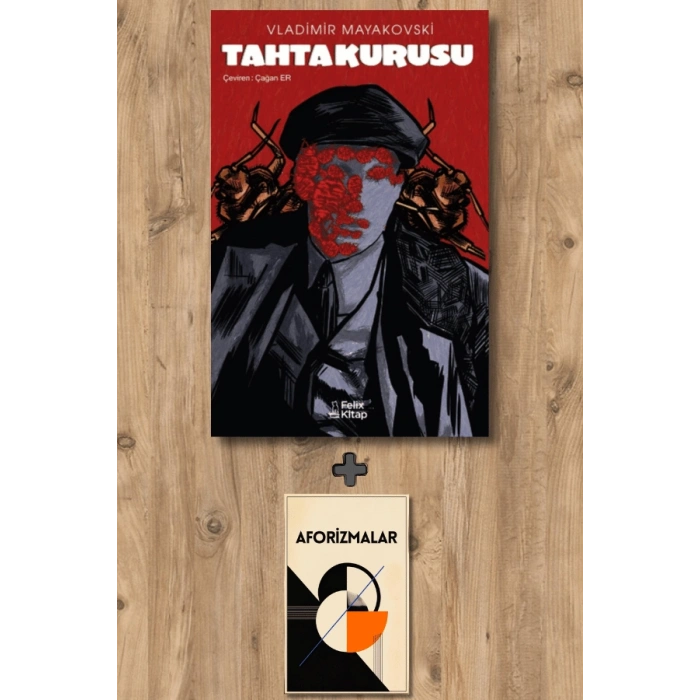 Tahtakurusu