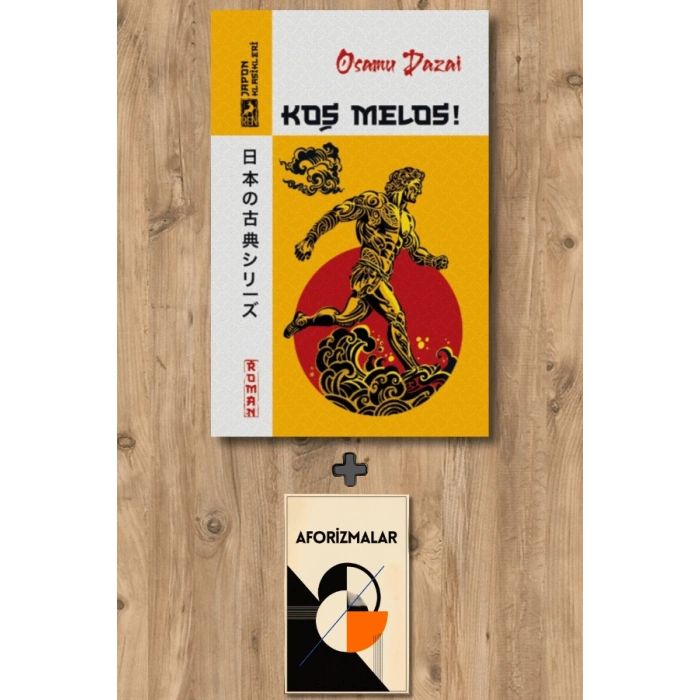 Koş Melos !