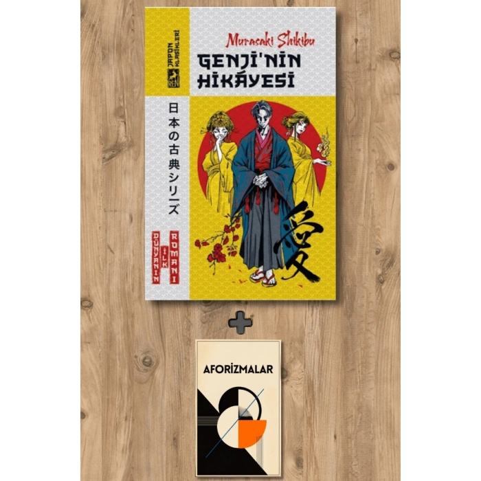 Genji‘nin Hikayesi
