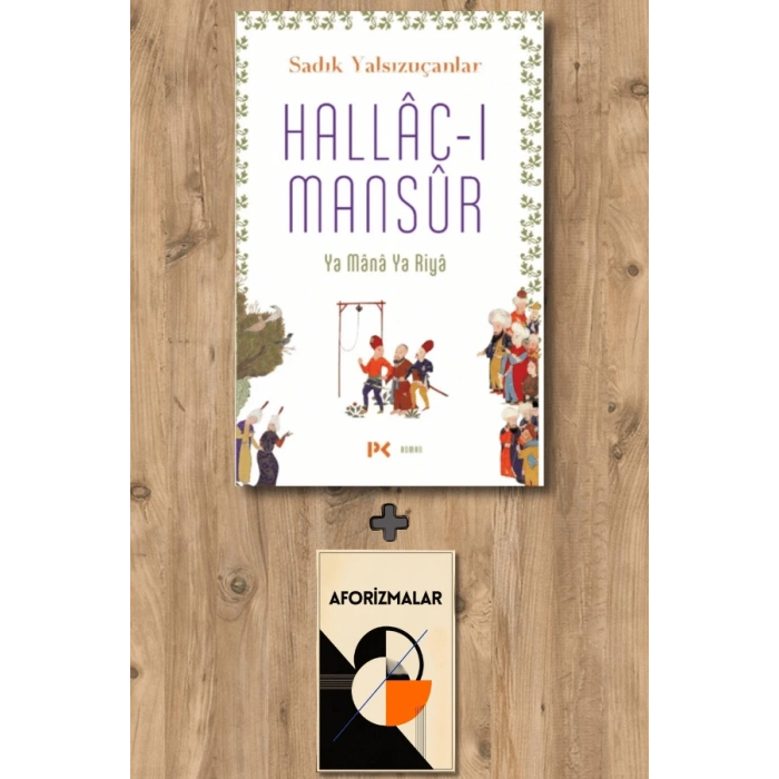 Hallâc-ı Mansûr