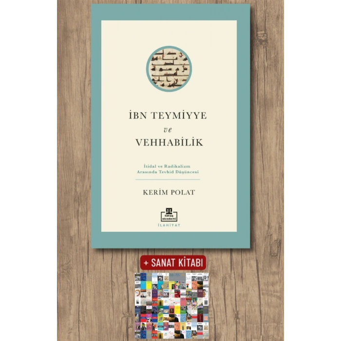 İbn Teymiyye ve Vehabilik