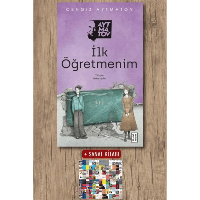 İlk Öğretmenim