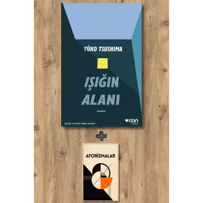 Işığın Alanı