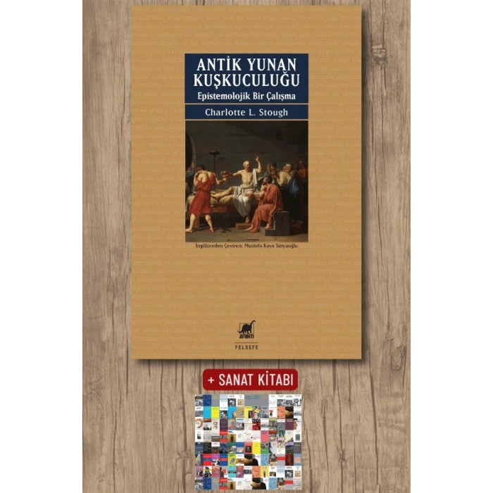 Antik Yunan Kuşkuculuğu