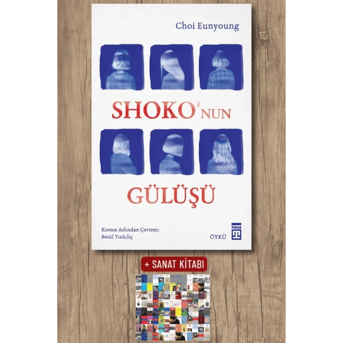 Shokonun Gülüşü