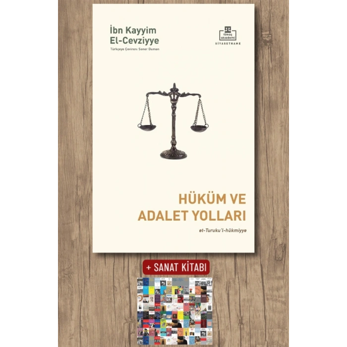 Hüküm ve Adalet Yolları / İbn Kayyım ElCevziyye + Sanat Kitabı