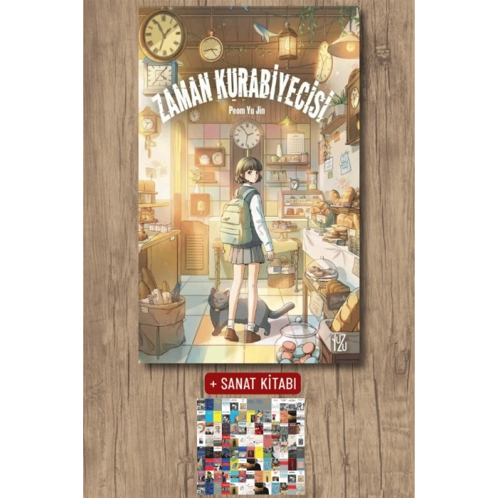 Sanat Kitabı + Zaman Kurabiyecisi / Peom YuJin