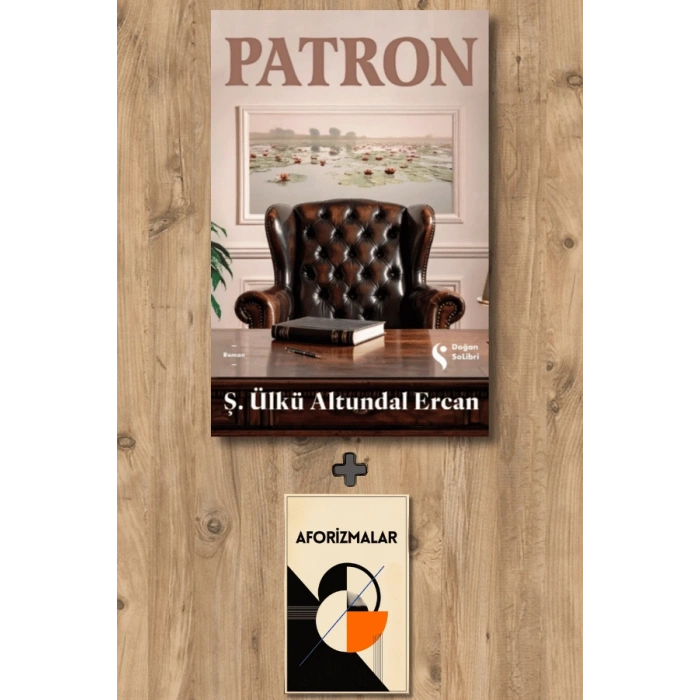 Patron
