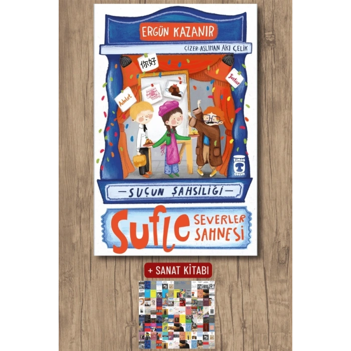 Sufle Severler Sahnesi - Suçun Şahsiliği / Ergün Kazanır + Sanat Kitabı