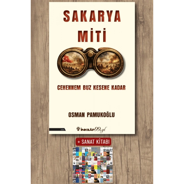 Sakarya Miti