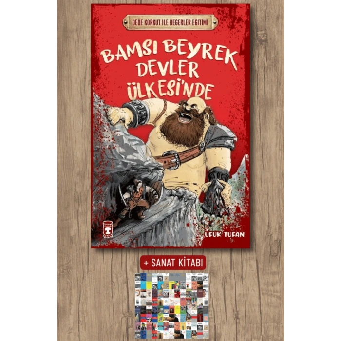 Bamsı Beyrek Devler Ülkesinde / Ufuk Tufan + Sanat Kitabı
