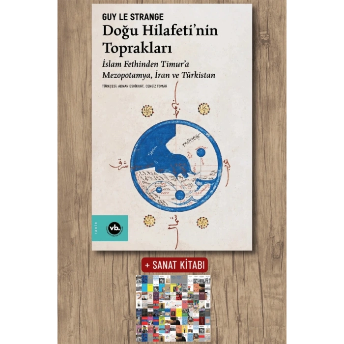 Doğu Hilafeti’nin Toprakları