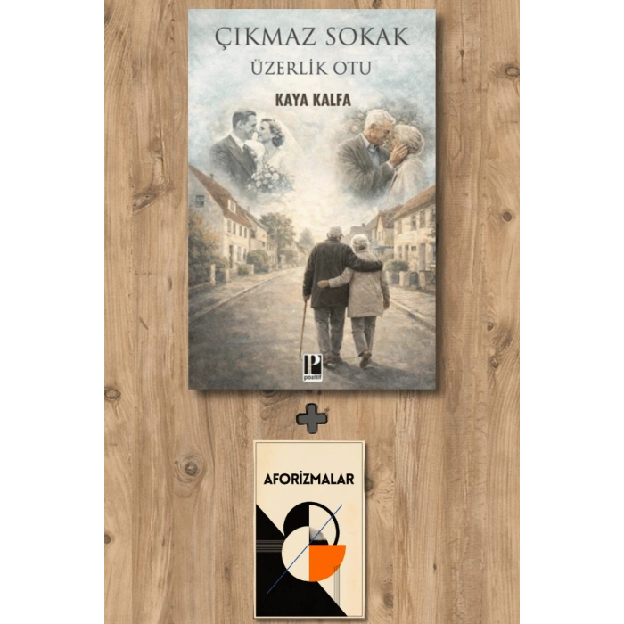 Çıkmaz Sokak