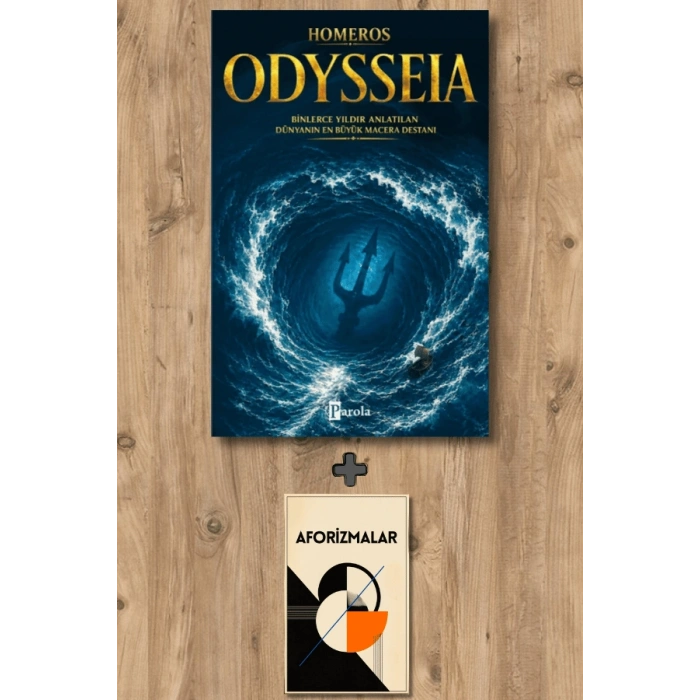Odysseia