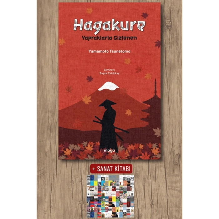 Hagakure