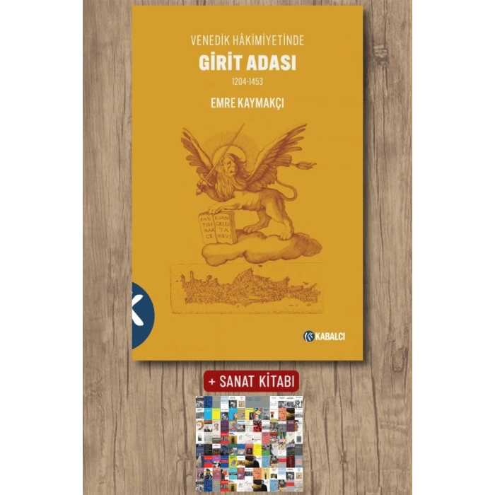 Venedik Hâkimiyetinde Girit Adası 1204-1453