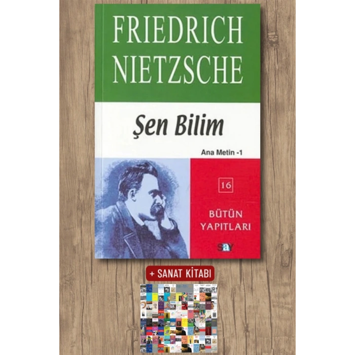 Şen Bilim