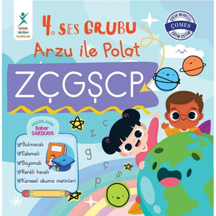 4. Ses Grubu Arzu İle Polat - ZÇGŞCP
