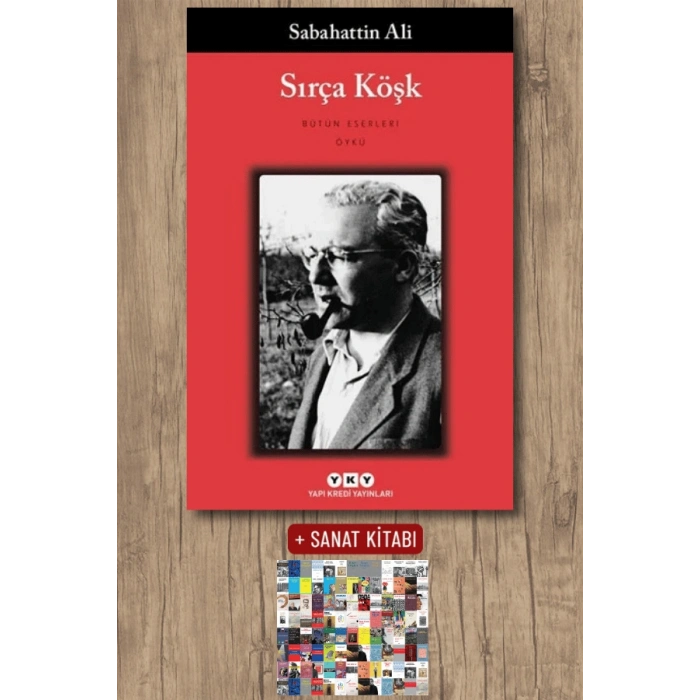 Sırça Köşk