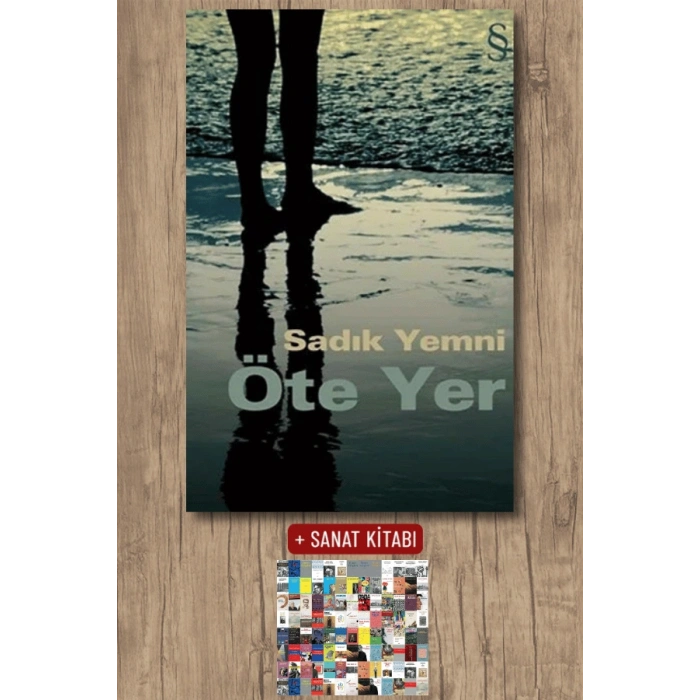 Öte Yer / Sadık Yemni + Sanat Kitabı