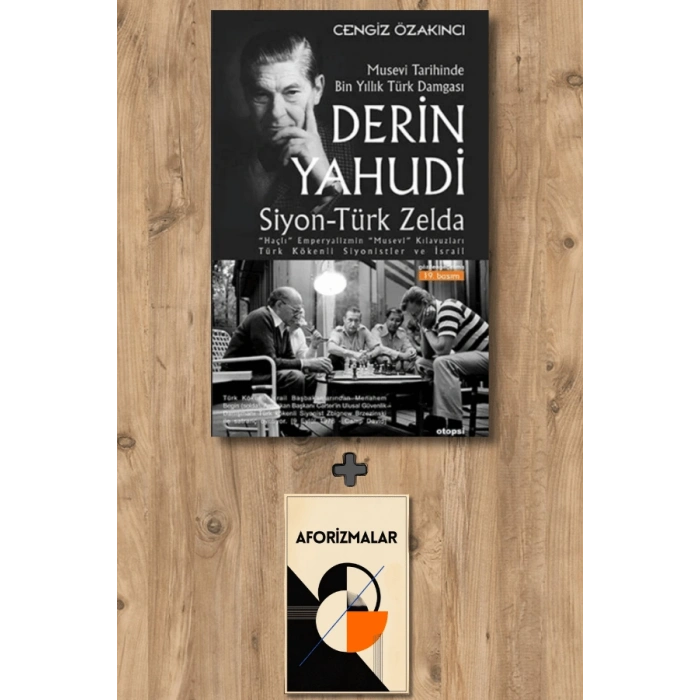 Derin Yahudi
