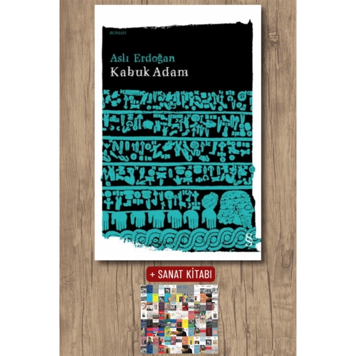 Kabuk Adam / Aslı Erdoğan + Sanat Kitabı