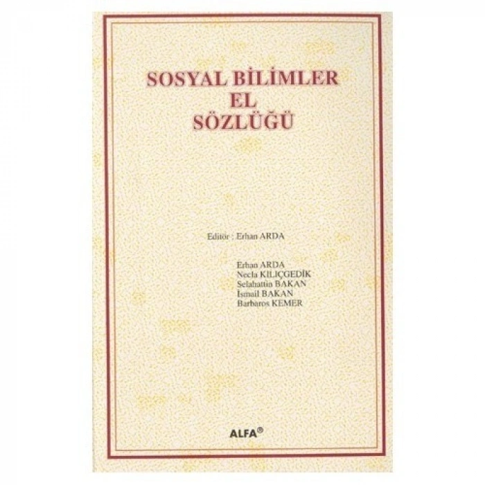 SOSYAL BİLİMLER EL SÖZLÜĞÜ(CİLTLİ)