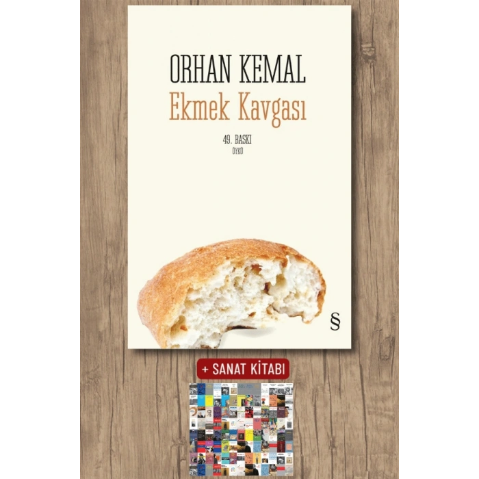 Ekmek Kavgası / Orhan Kemal + Sanat Kitabı