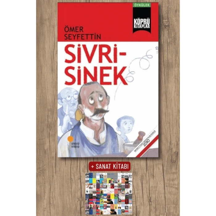 Sivrisinek