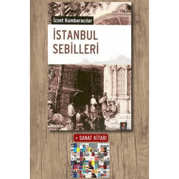 İstanbul Sebilleri