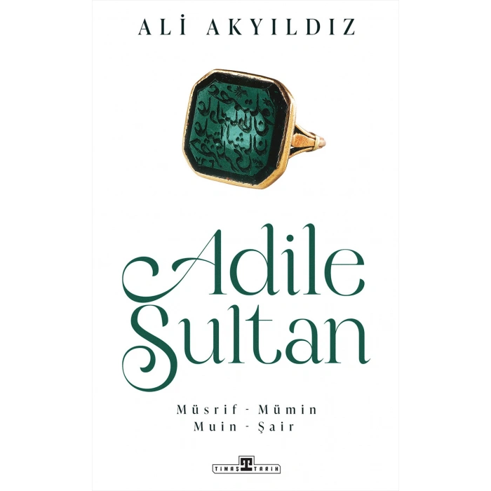Adile Sultan