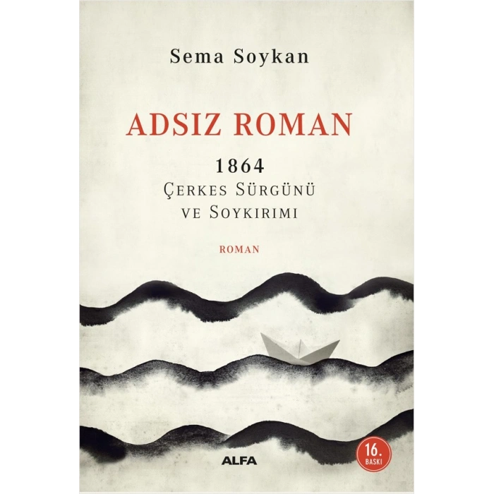 Adsız Roman