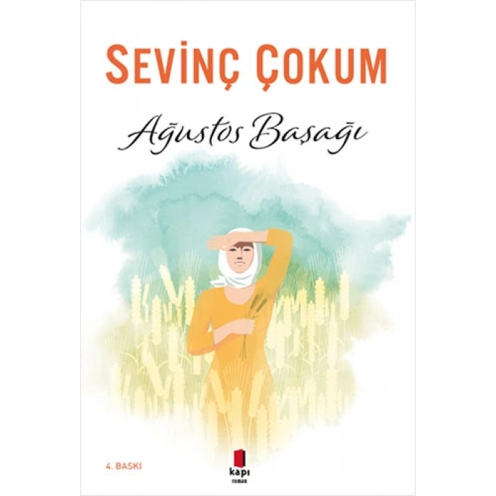 Ağustos Başağı
