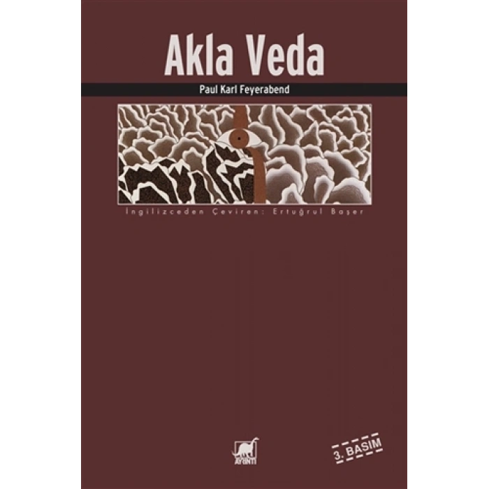 Akla Veda