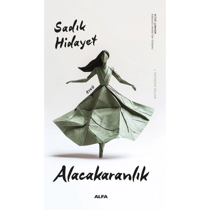Alacakaranlık