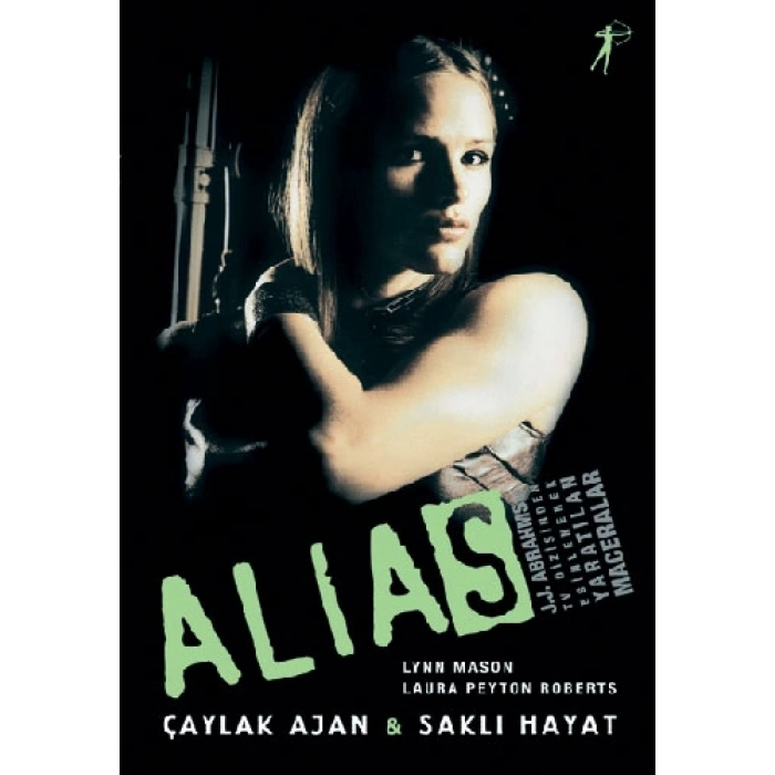 Alias