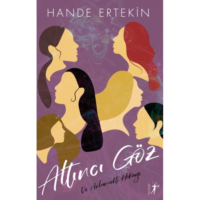 Altıncı Göz / Hande Ertekin + Sanat Kitabı