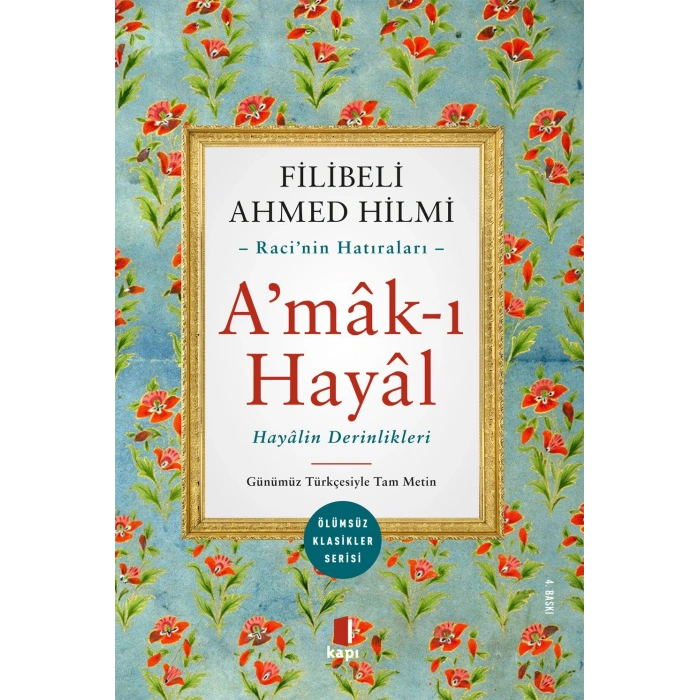 A’mâk-ı  Hayâl