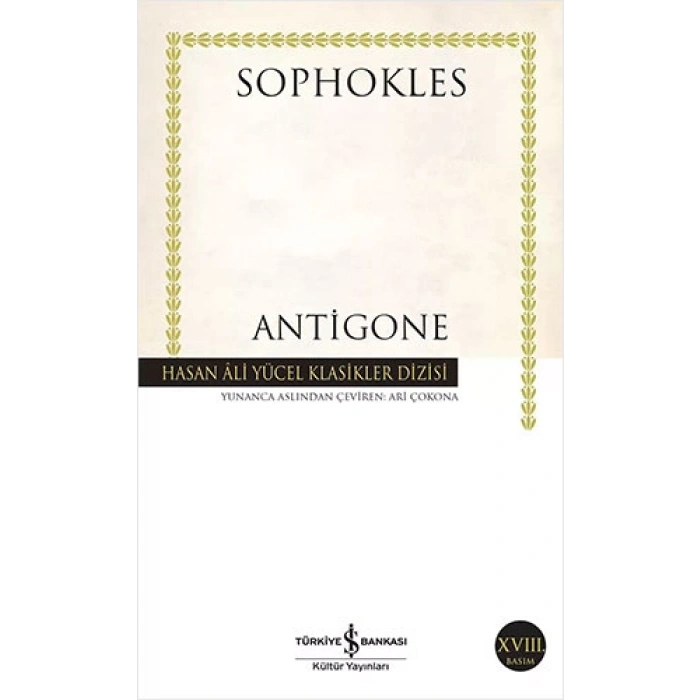 Antigone