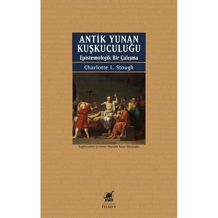 Antik Yunan Kuşkuculuğu