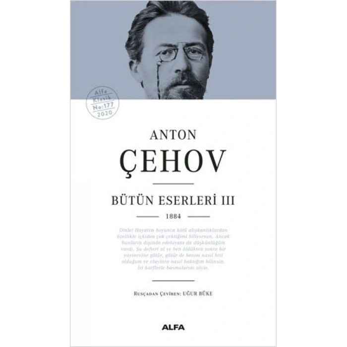 Anton Çehov Bütün Eserleri 3 (Ciltli)