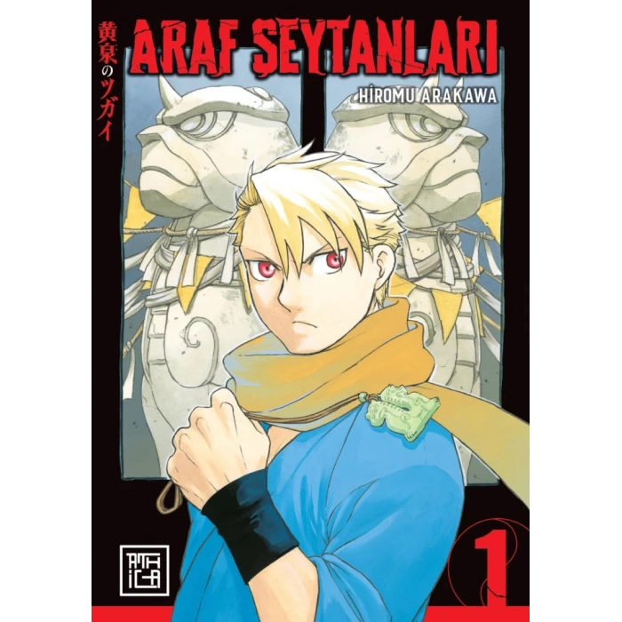 Araf Şeytanları 1