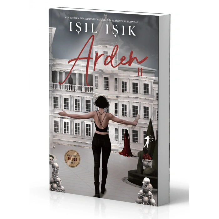 Arden 2