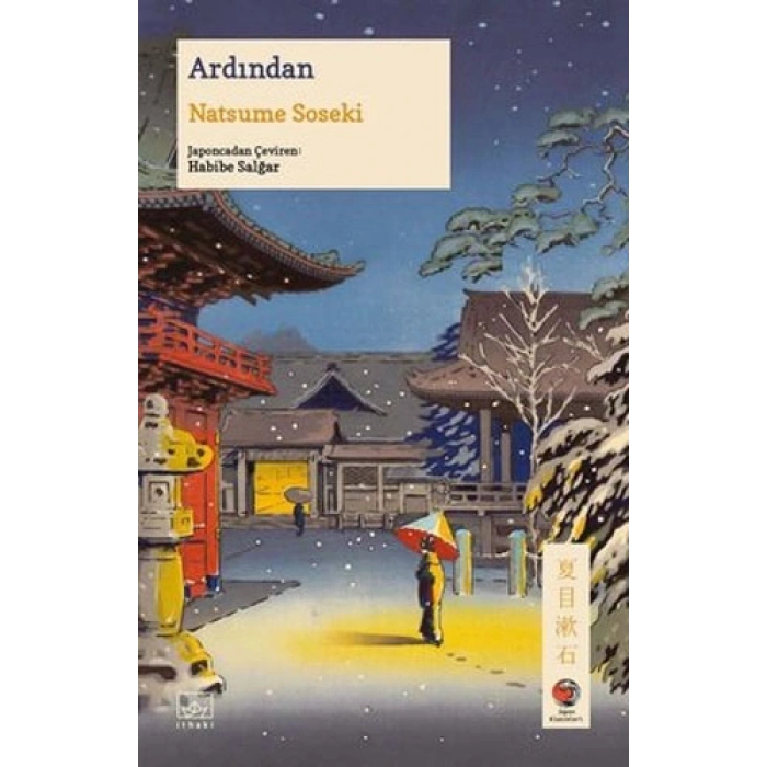 Ardından