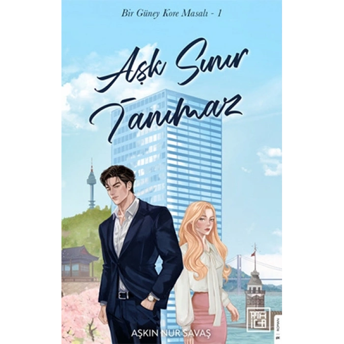 Aşk Sınır Tanımaz