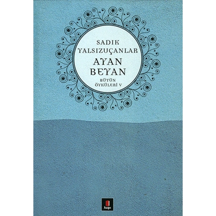Ayan Beyan