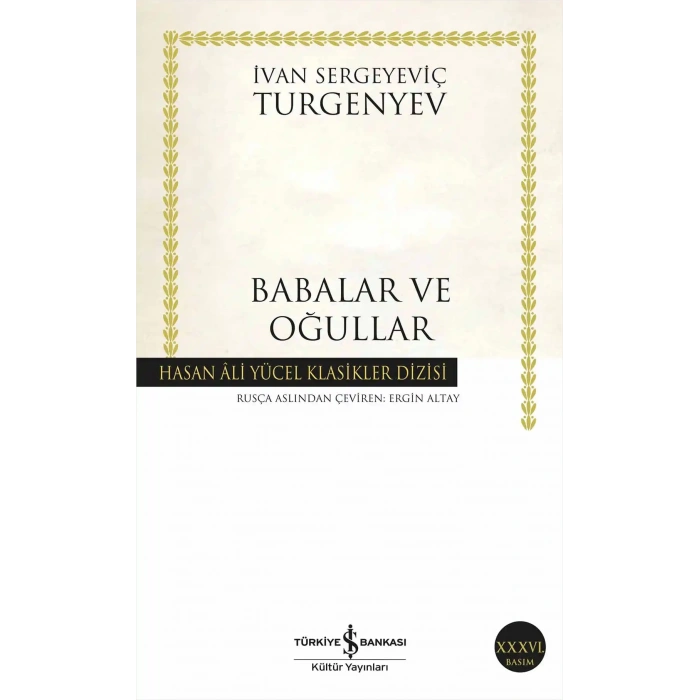 Babalar ve Oğullar