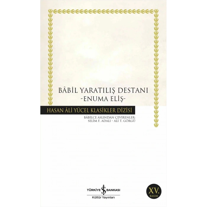 Bâbil Yaratılış Destanı